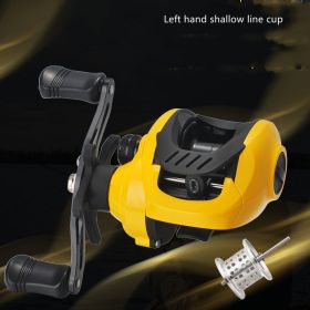 Small Yellow Water Drop Wheel Luya Wheel Fishing Reel Lei Qiang Hit Black Micro-object Modification Wheel (Option: Left hand shallow line cup)